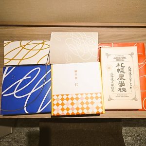 札幌の洋菓子スイーツ きのとやの福袋の中身2024-4-1