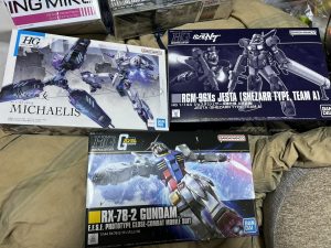 ガンプラの福袋ネタバレ2024-9-2
