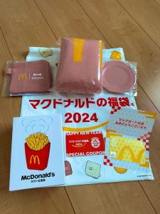 澤田食品の福袋2024-4-3