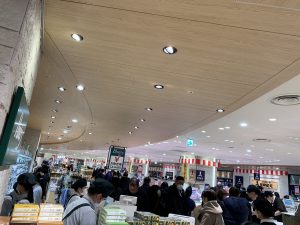 阪神百貨店の福袋の中身2024-3-1