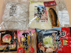 酒井製麺の福袋の中身2024-3-1