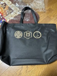 己龍の福袋ネタバレ2024-10-2