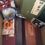 fukubukuro-2024-1119