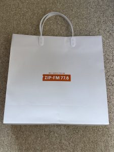 ZIP-FMの福袋の中身2024-7-1