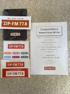 ZIP-FMの福袋2024-7-3