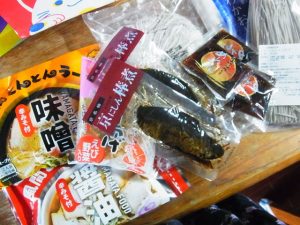酒井製麺の福袋ネタバレ2024-1-2
