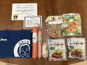 大光食品の福袋ネタバレ2024-7-2