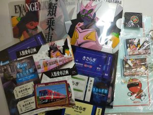 の福袋の中身2024-13-1