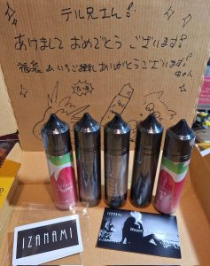 IZANAMIの福袋の中身2024-1-1
