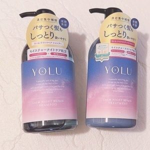 YOLUの福袋の中身2024-2-1