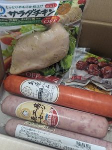 大光食品の福袋の中身2024-2-1