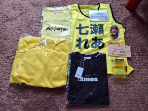 Appare!の福袋の中身2024-2-1