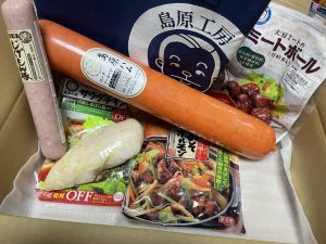 大光食品の福袋の中身2024-12-1