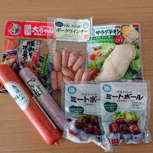 大光食品の福袋ネタバレ2024-8-2