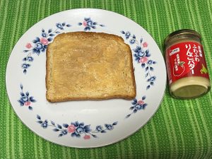 ベル食品の福袋2024-4-3