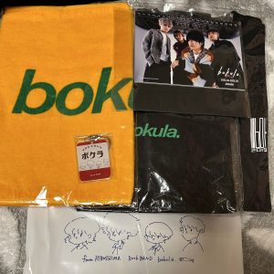 bokula.の福袋の中身2024-7-1