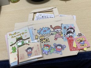 さかもとこのみの福袋の中身2024-15-1