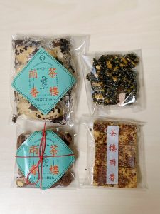 茶樓雨香の福袋の中身2024-9-1