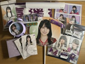 の福袋の中身2024-12-1