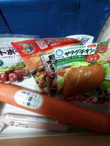 大光食品の福袋の中身2024-10-1