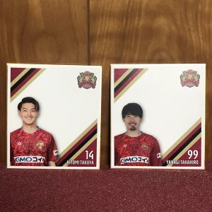 FC琉球の福袋ネタバレ2024-1-2