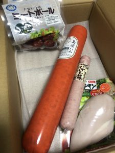 大光食品の福袋の中身2024-13-1