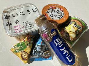 ハナマルキの福袋の中身2024-9-1