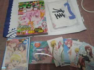 ハヤテのごとくの福袋の中身2024-7-1