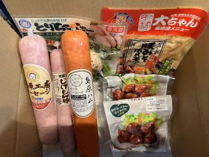 大光食品の福袋ネタバレ2024-2-2