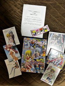 ハヤテのごとくの福袋の中身2024-1-1