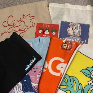reGretGirlの福袋の中身2024-6-1