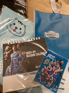 京都ハンナリーズの福袋の中身2024-1-1