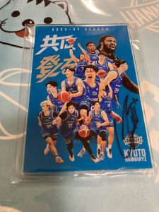 京都ハンナリーズの福袋ネタバレ2024-1-2