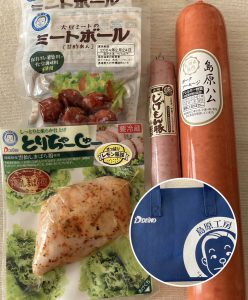 大光食品の福袋の中身2024-12-1