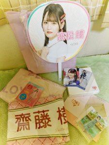 =LOVEの福袋の中身2024-19-1