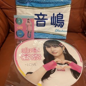 =LOVEの福袋の中身2024-18-1