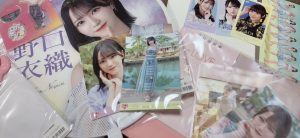 =LOVEの福袋ネタバレ2024-16-2