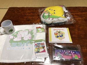 えるぽぴの福袋の中身2024-1-1