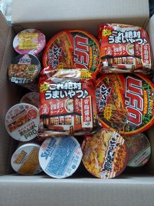 日清食品の福袋の中身2024-8-1