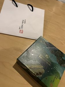 伊藤久右衛門の福袋の中身2024-4-1