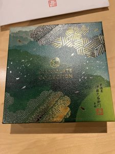 伊藤久右衛門の福袋ネタバレ2024-4-2