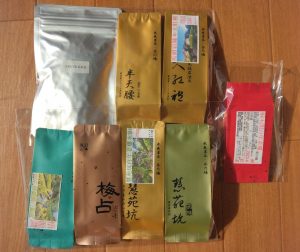 武夷岩茶 茶の穂の福袋の中身2024-3-1