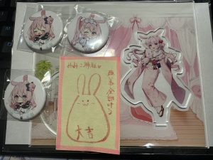 兎桃みみこの福袋の中身2024-10-1