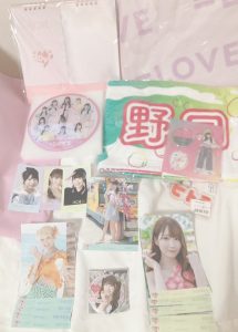 =LOVEの福袋の中身2024-24-1