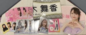 =LOVEの福袋の中身2024-23-1