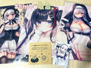三つ葉ちょこの福袋の中身2024-4-1