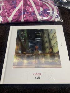 の福袋2024-1-3