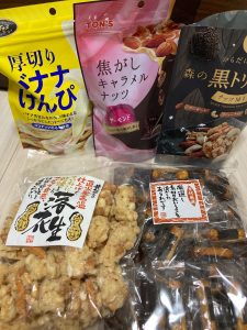 北野エースの福袋の中身2024-2-1