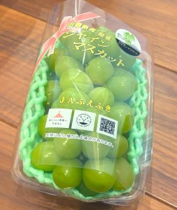 納豆の福袋の中身2024-5-1