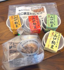 納豆の福袋ネタバレ2024-5-2